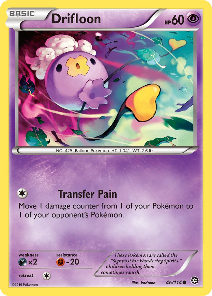 Drifloon - Steam Siege (Common) [STS-46] English / Near Mint / Normal