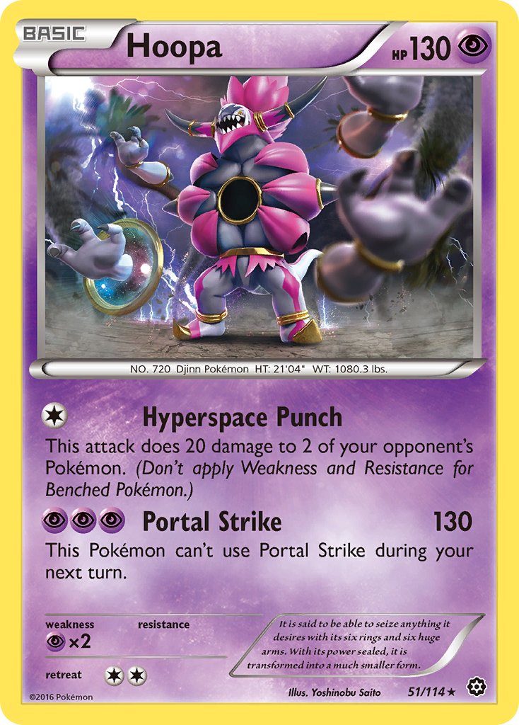 Hoopa - Steam Siege (Rare) [STS-51] English / Near Mint / Normal