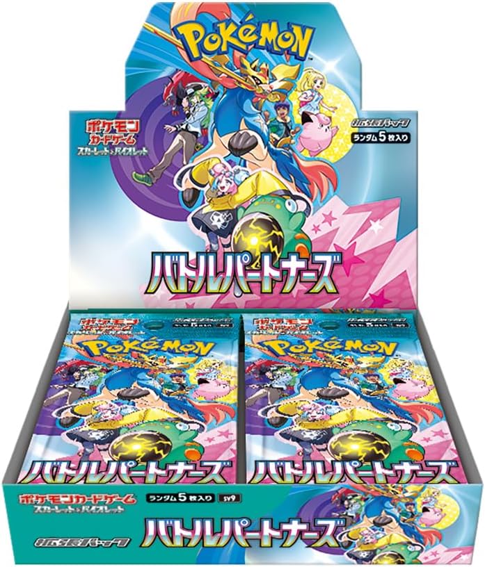 Pokémon TCG: SV9 "Battle Partners" Booster Box (Japansk) (30 pakker)