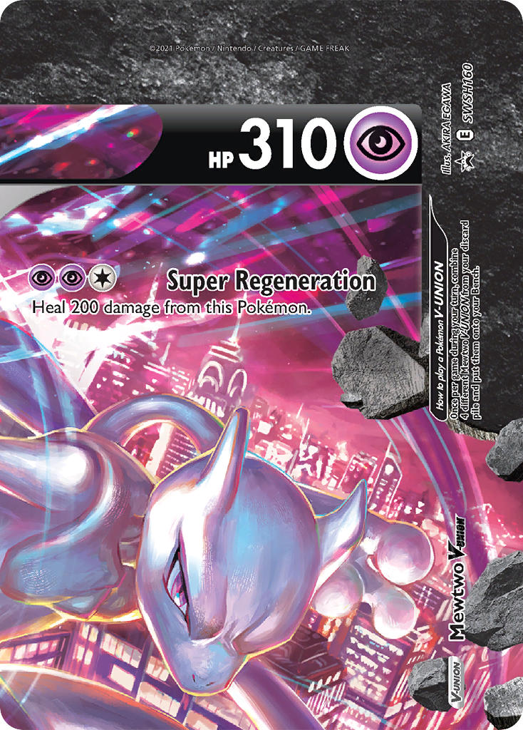 Mewtwo V-UNION - SWSH Black Star Promos (Promo) [SWSH-160] English / Near Mint / Normal