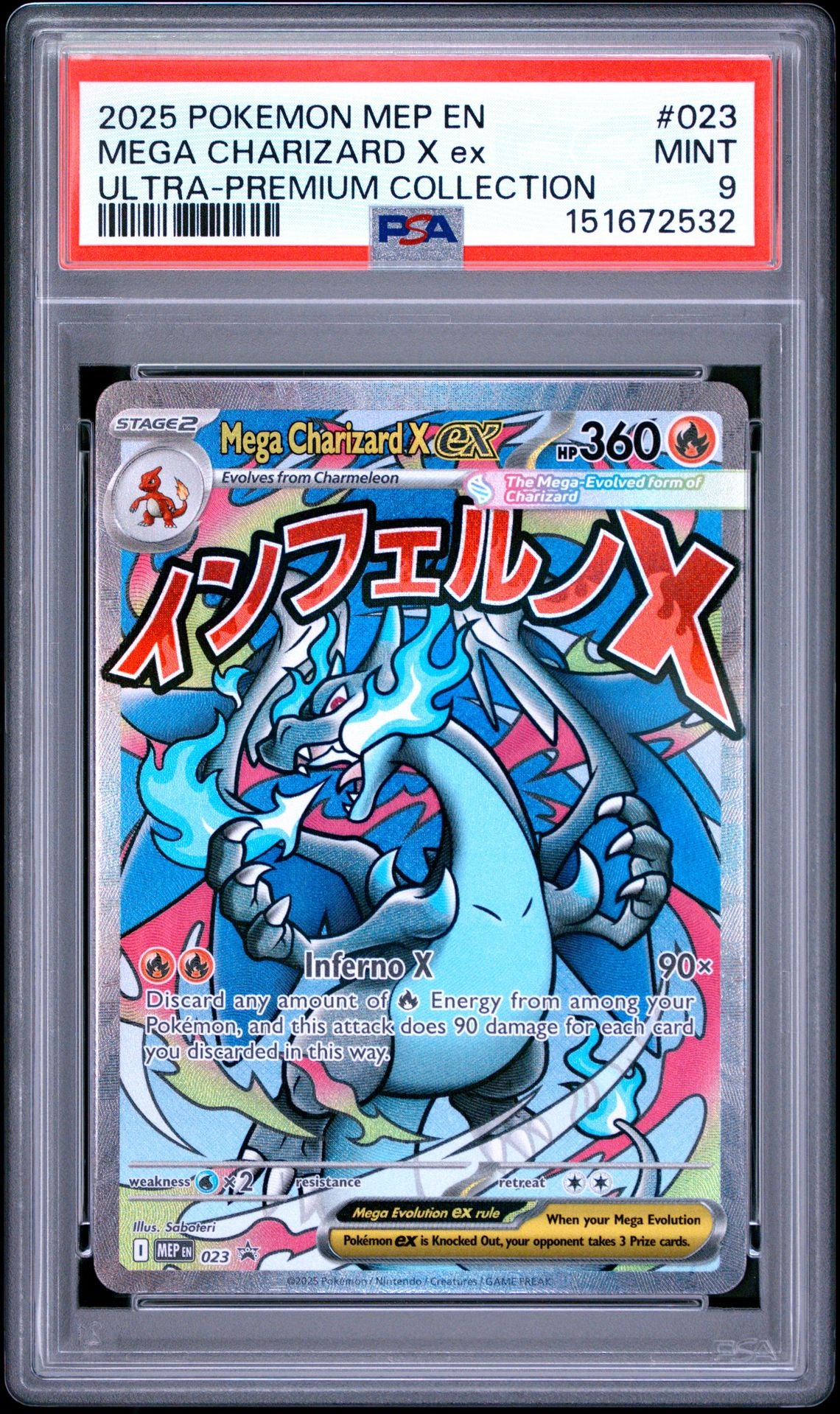 Mega Charizard X ex #023 Mega Evolution Promos PSA 9 - forside