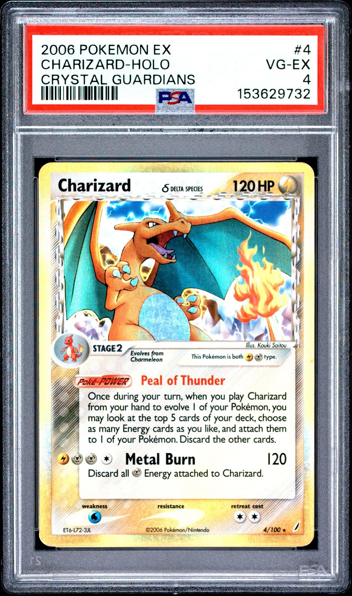 Charizard #4 EX Crystal Guardians PSA 4 - forside