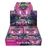 Pokémon TCG: SV6a "Night Wanderer" Booster Box (Japansk) (30 pakker)