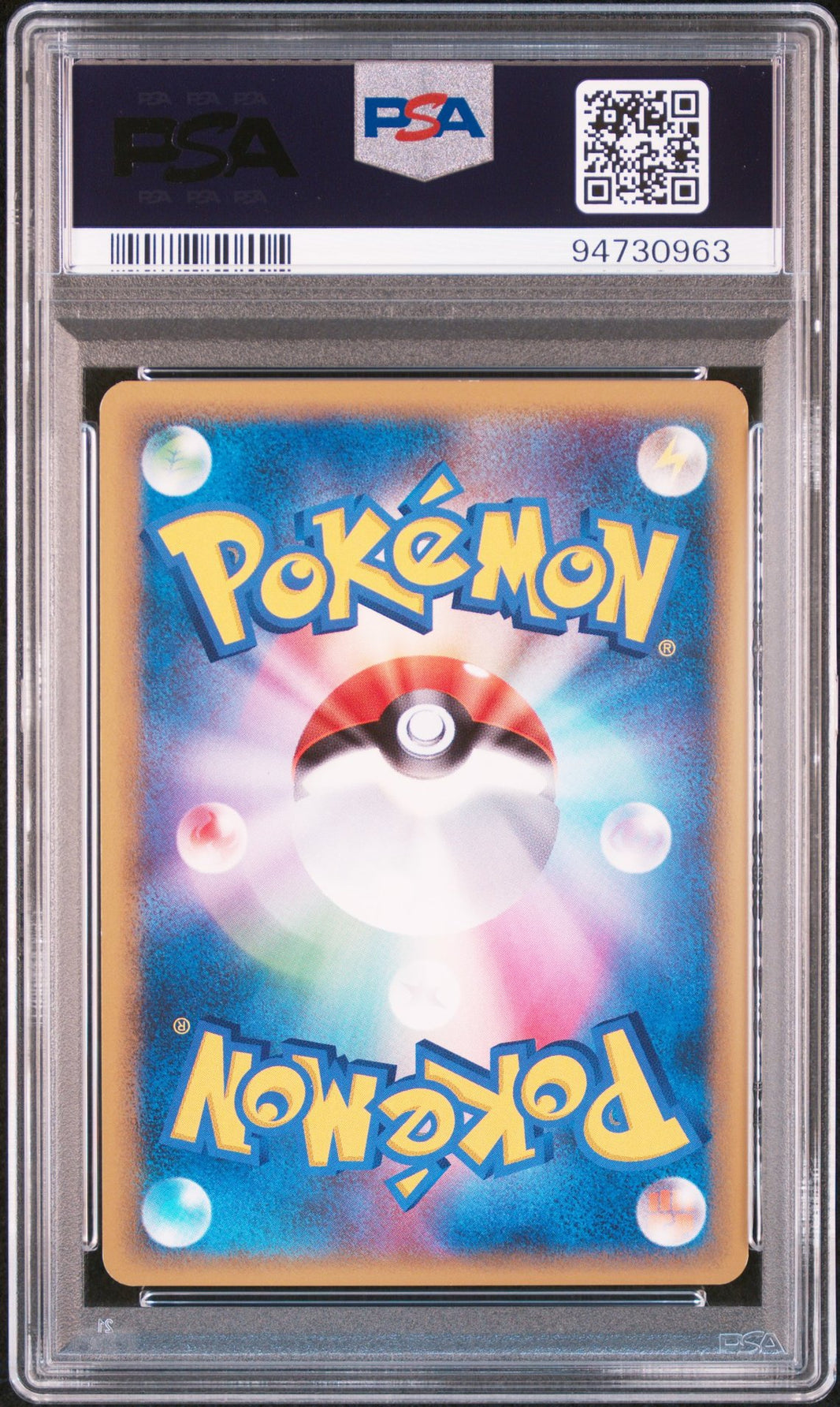 Vaporeon #016 - Reviving Legends - PSA 8 (bagside)