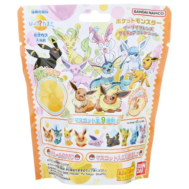 Bandai Pokemon Eevee Friends Bath Ball Legetoj