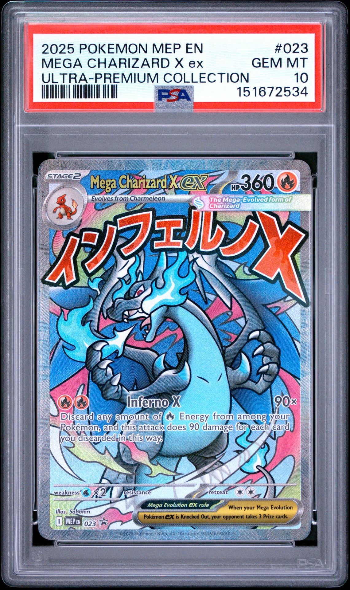 Mega Charizard X ex #023 Mega Evolution Promos PSA 10 - forside