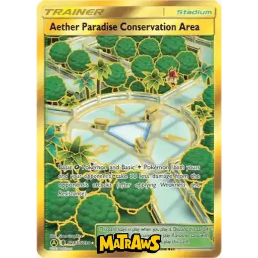 Aether Paradise Conservation Area - Gold - SV87/SV94 Enkeltkort Hidden Fates 