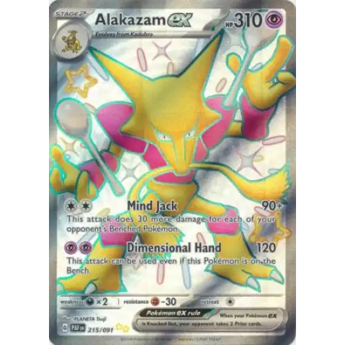 Alakazam ex - Full Art Shiny - 215/091 - Enkeltkort