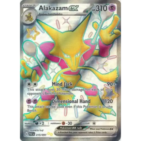 Alakazam ex - Full Art Shiny - 215/091 - Enkeltkort