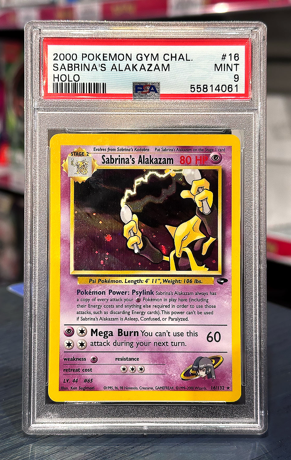 Alakazam da Sabrina / Sabrina's Alakazam (16/132), Busca de Cards