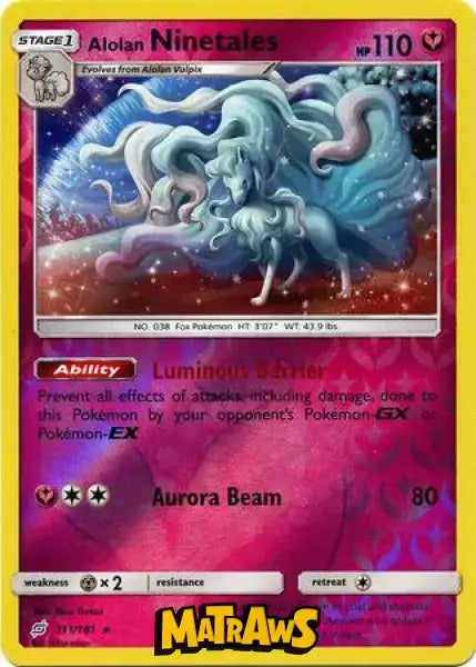 Alolan Ninetales - Reverse - 111/181 Enkeltkort Team Up 