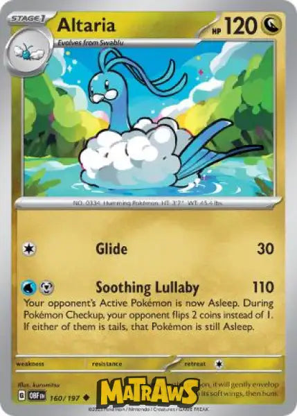 Altaria - 160/197 Enkeltkort