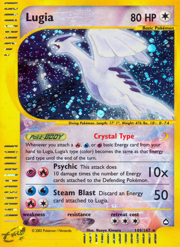 Lugia⁣ - Aquapolis⁣ (Secret Rare)⁣ [149] English / Good / Normal