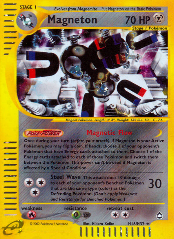 Magneton⁣ - Aquapolis⁣ (Holo Rare)⁣ [H16] English / Excellent / Normal
