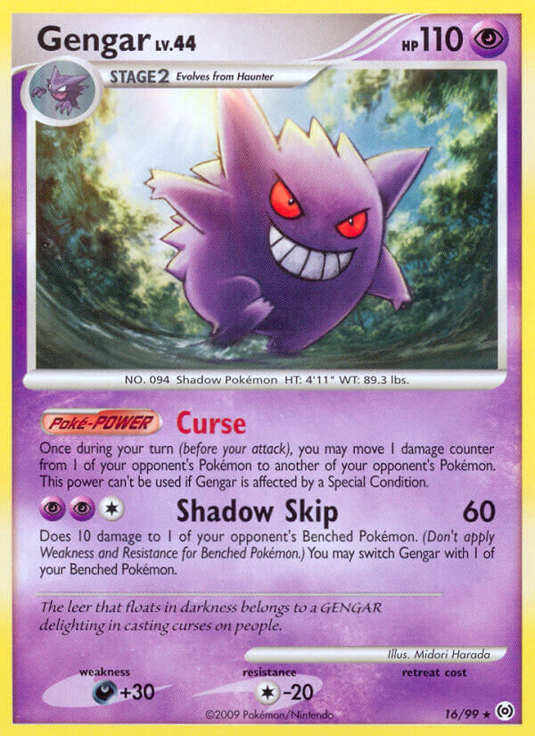 Gengar Lv.44 - Arceus (Rare) [AR-16] English / Near Mint / Normal