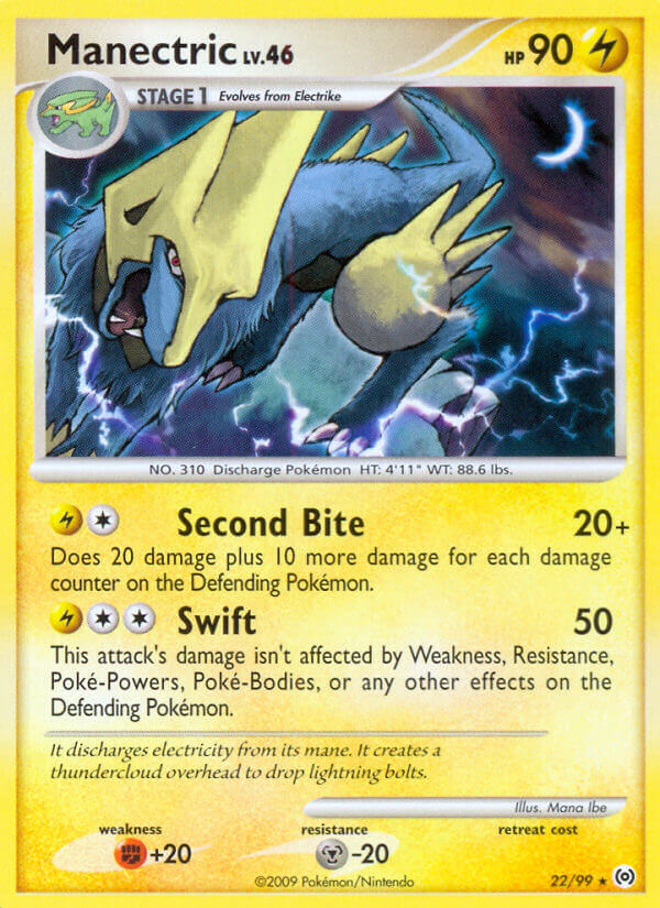Manectric Lv.46 - Arceus (Rare) [AR-22] English / Near Mint / Normal