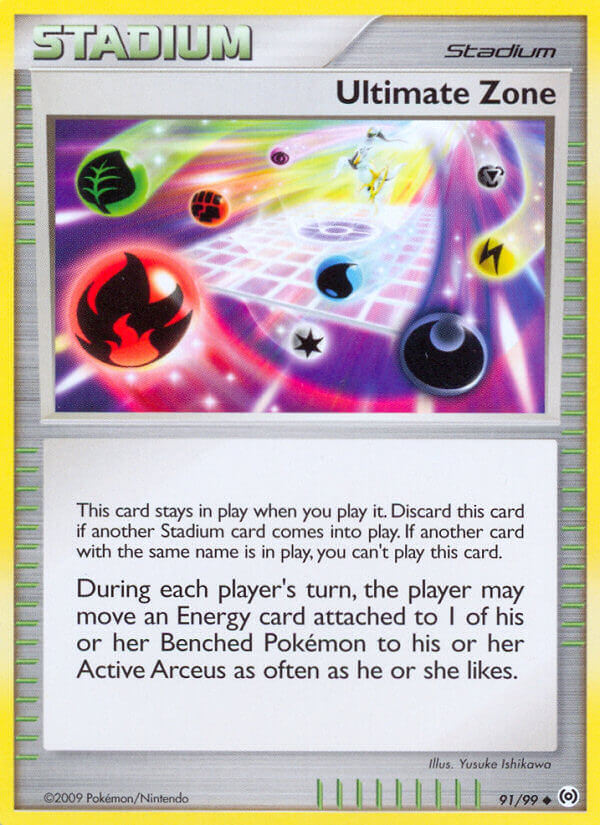 Ultimate Zone - Arceus (Uncommon) [AR-91] English / Near Mint / Normal