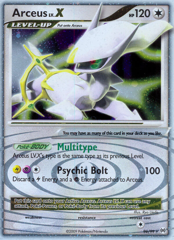 Arceus LV.X - Arceus (Ultra Rare) [AR-96] English / Near Mint / Normal