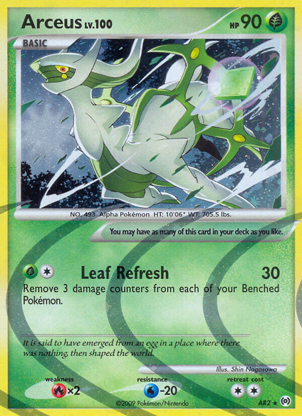 Arceus Lv.100 - Arceus (Holo Rare) [AR-AR2] English / Near Mint / Normal