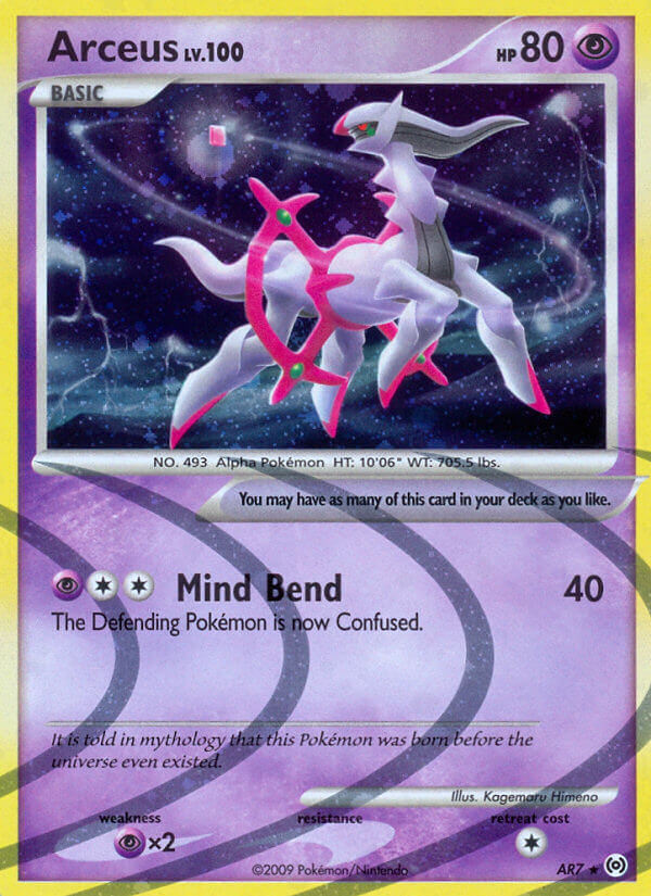 Arceus Lv.100 - Arceus (Holo Rare) [AR-AR7] English / Near Mint / Normal