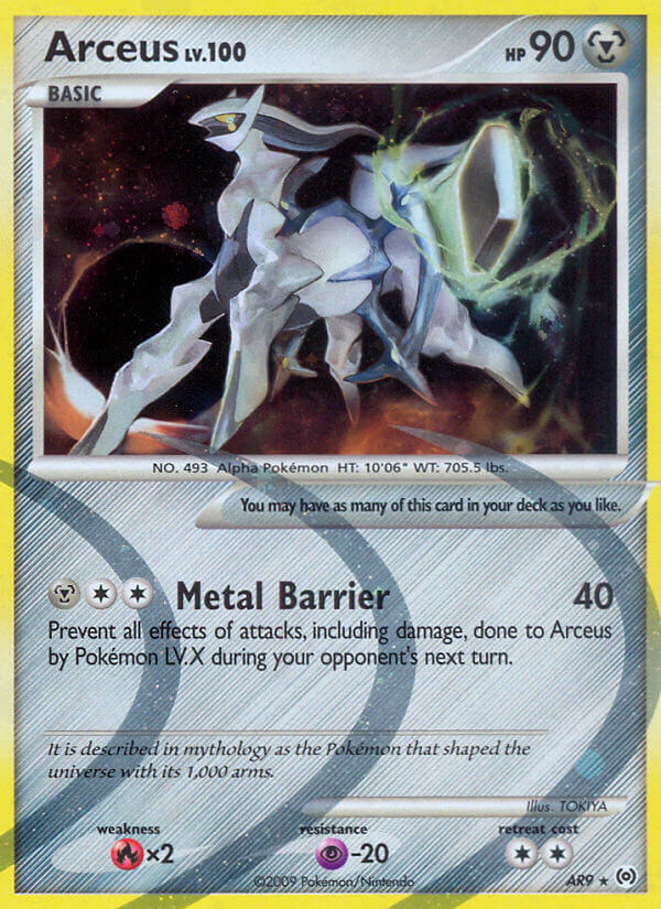 Arceus Lv.100 - Arceus (Holo Rare) [AR-AR9] English / Near Mint / Normal