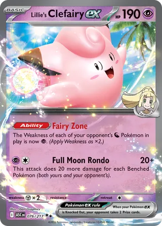 Lillie's Clefairy ex - Ascended Heroes (Double Rare) [ASC-076] English / Near Mint / Normal