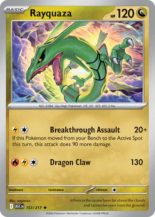 Rayquaza - Ascended Heroes (Rare) [ASC-153] English / Near Mint / Normal