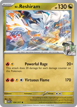 N's Reshiram - Ascended Heroes (Rare) [ASC-154] English / Near Mint / Normal