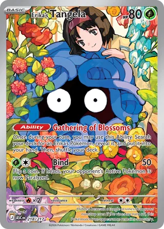 Erika's Tangela - Ascended Heroes (Illustration Rare) [ASC-218] English / Near Mint / Normal