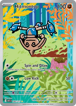 Hitmontop - Ascended Heroes (Illustration Rare) [ASC-240] English / Near Mint / Normal