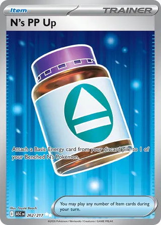 N's PP Up - Ascended Heroes (Ultra Rare) [ASC-262] English / Near Mint / Normal