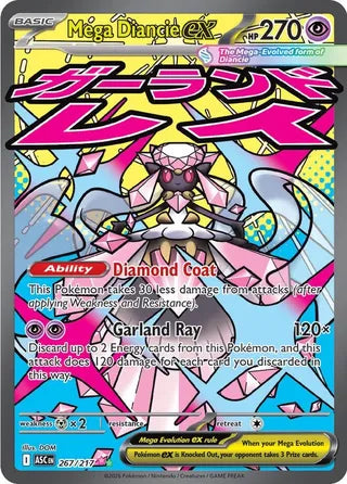 Mega Diancie ex - Ascended Heroes (Ultra Rare) [ASC-267] English / Near Mint / Normal