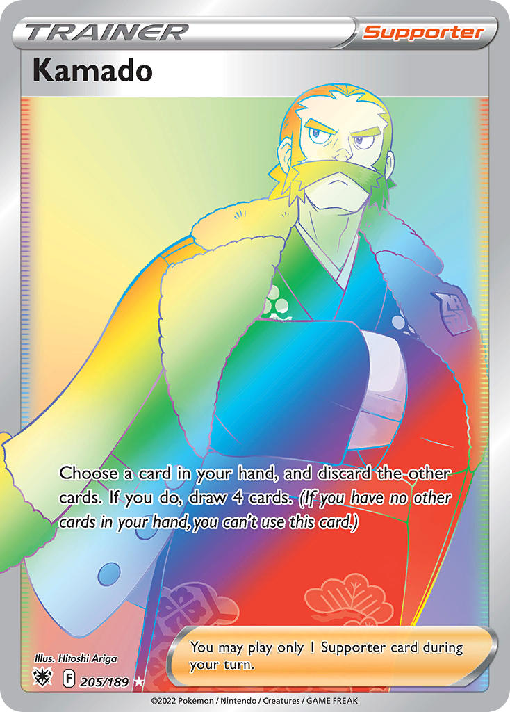 Kamado - Astral Radiance (Secret Rare) [ASR-205] English / Near Mint / Normal