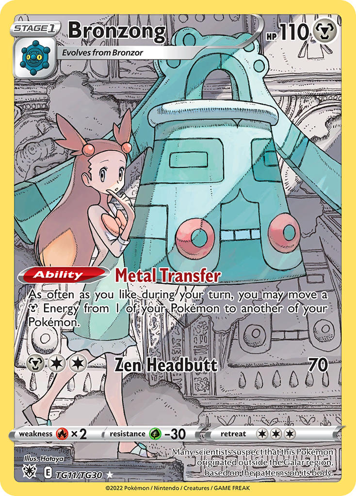 Bronzong - Astral Radiance (Holo Rare) [ASR-TG11] English / Near Mint / Normal