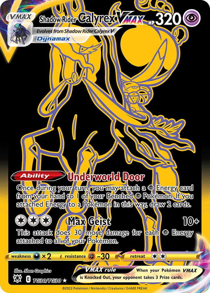 Shadow Rider Calyrex VMAX - Astral Radiance (Secret Rare) [ASR-TG30] English / Excellent / Normal