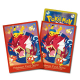 Pokémon TCG: Pokemon Center Hiroshima (Gyarados) - Special Box (japansk)