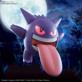 Bandai PokéPla: Gengar - ADLR Poké-Shop