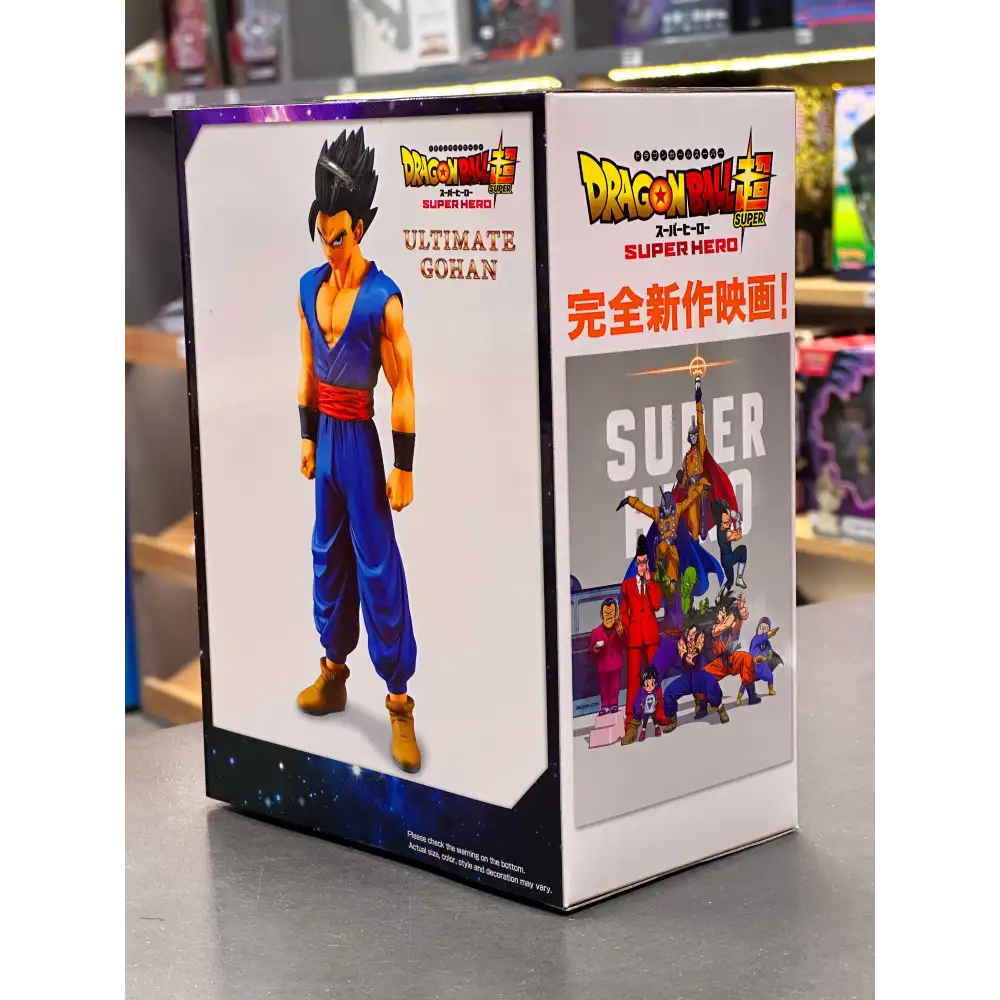 Banpresto: Dragon Ball Super Hero - Ultimate Gohan Action- og legetøjsfigurer Banpresto 