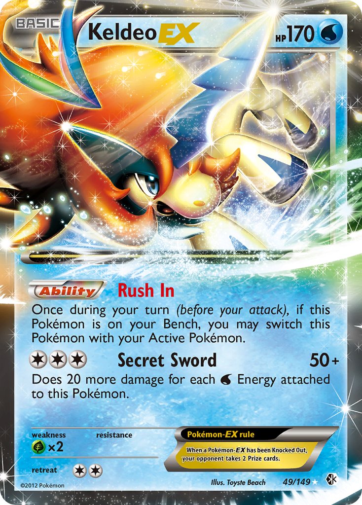 Keldeo EX - Boundaries Crossed (Ultra Rare) [BCR-49] English / Near Mint / Normal