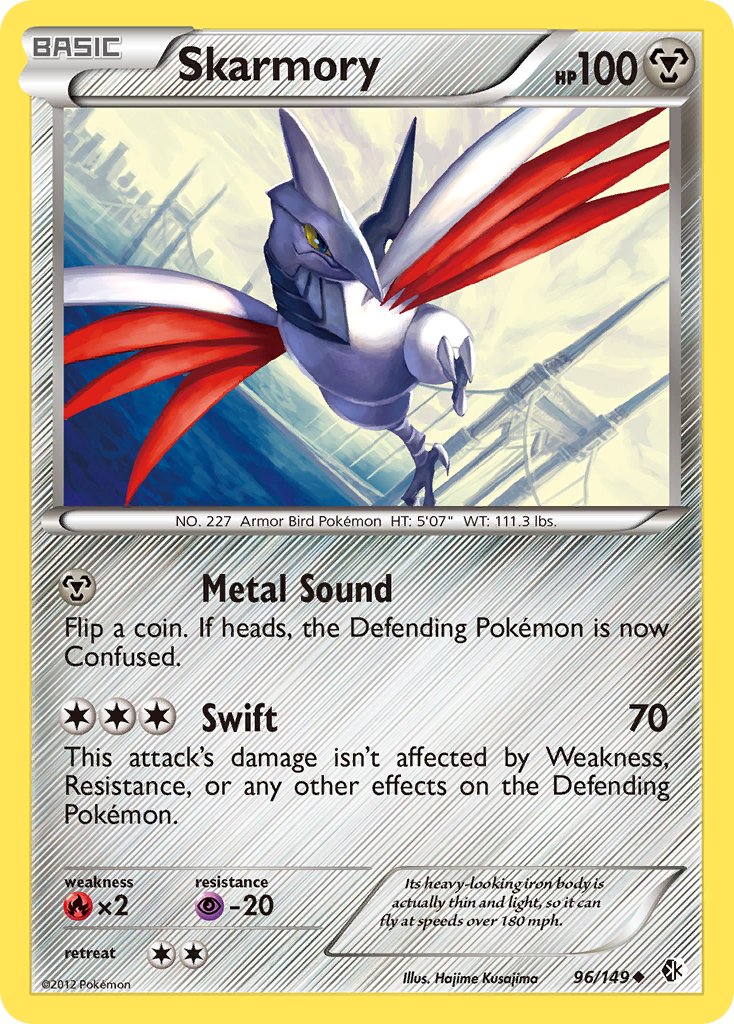 Skarmory - Boundaries Crossed (Uncommon) [BCR-96] English / Near Mint / Normal