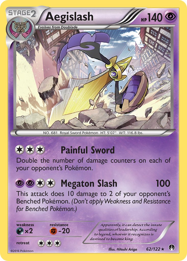 Aegislash - BREAKpoint (Holo Rare) [BKP-62] English / Near Mint / Normal