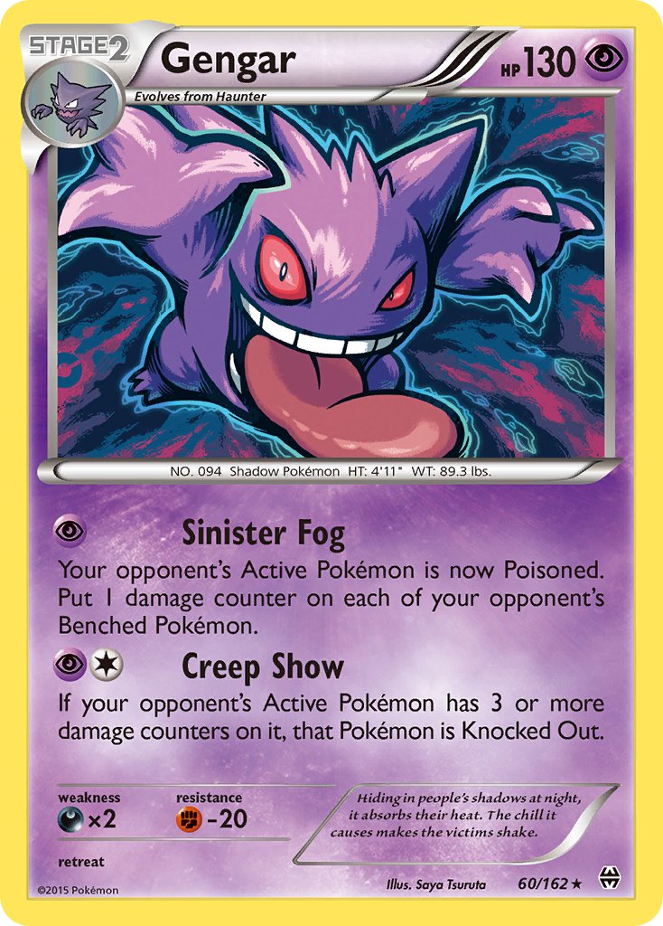 Gengar - BREAKthrough (Holo Rare) [BKT-60] English / Near Mint / Normal