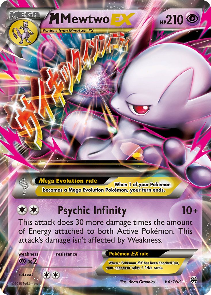 MMewtwo EX - BREAKthrough (Ultra Rare) [BKT-64] English / Played / Normal