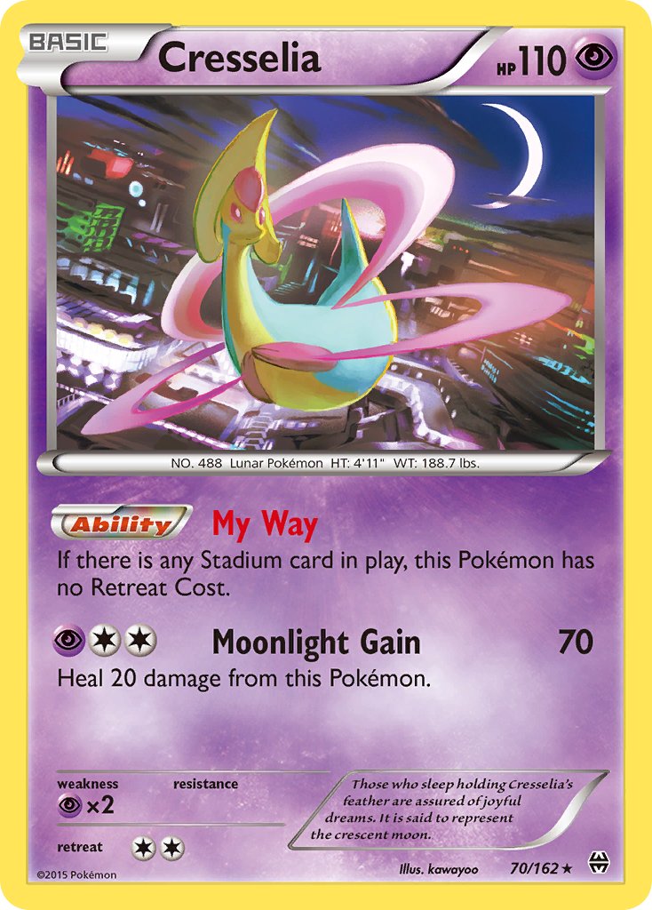 Cresselia - BREAKthrough (Rare) [BKT-70] English / Near Mint / Normal