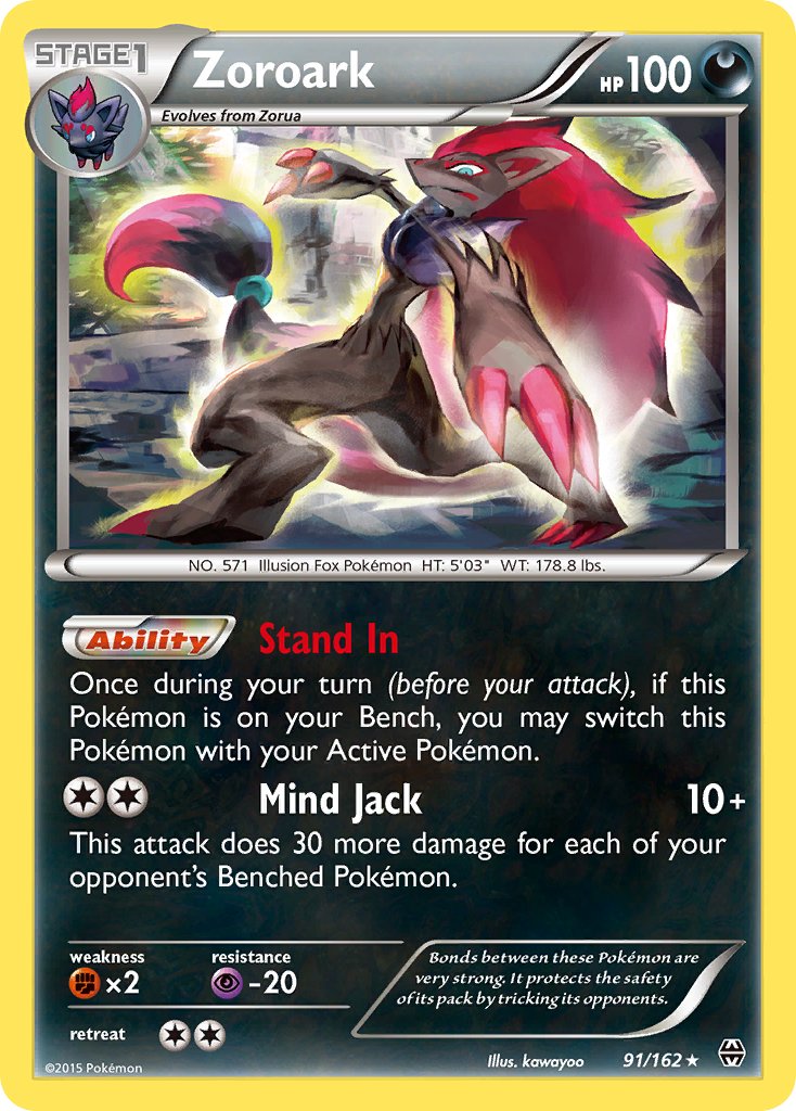 Zoroark - BREAKthrough (Holo Rare) [BKT-91] English / Near Mint / Normal