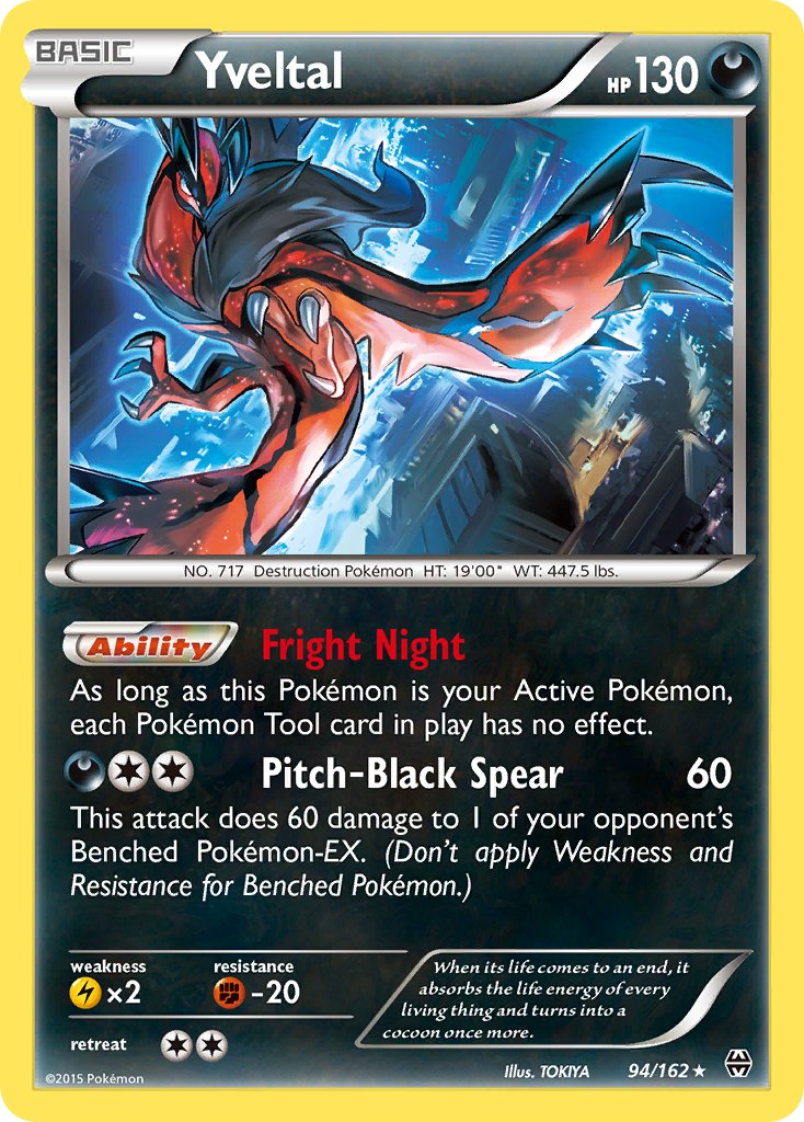 Yveltal - BREAKthrough (Holo Rare) [BKT-94] English / Near Mint / Normal