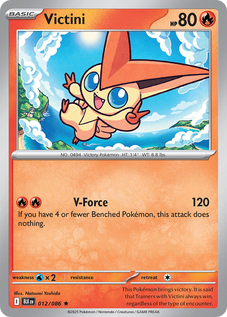 Victini⁣ - Black Bolt⁣ (Rare)⁣ [012] English / Near Mint / Normal