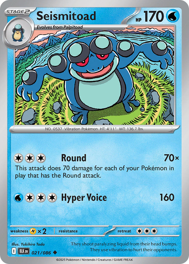 Seismitoad⁣ - Black Bolt⁣ (Uncommon)⁣ [021] English / Near Mint / Normal