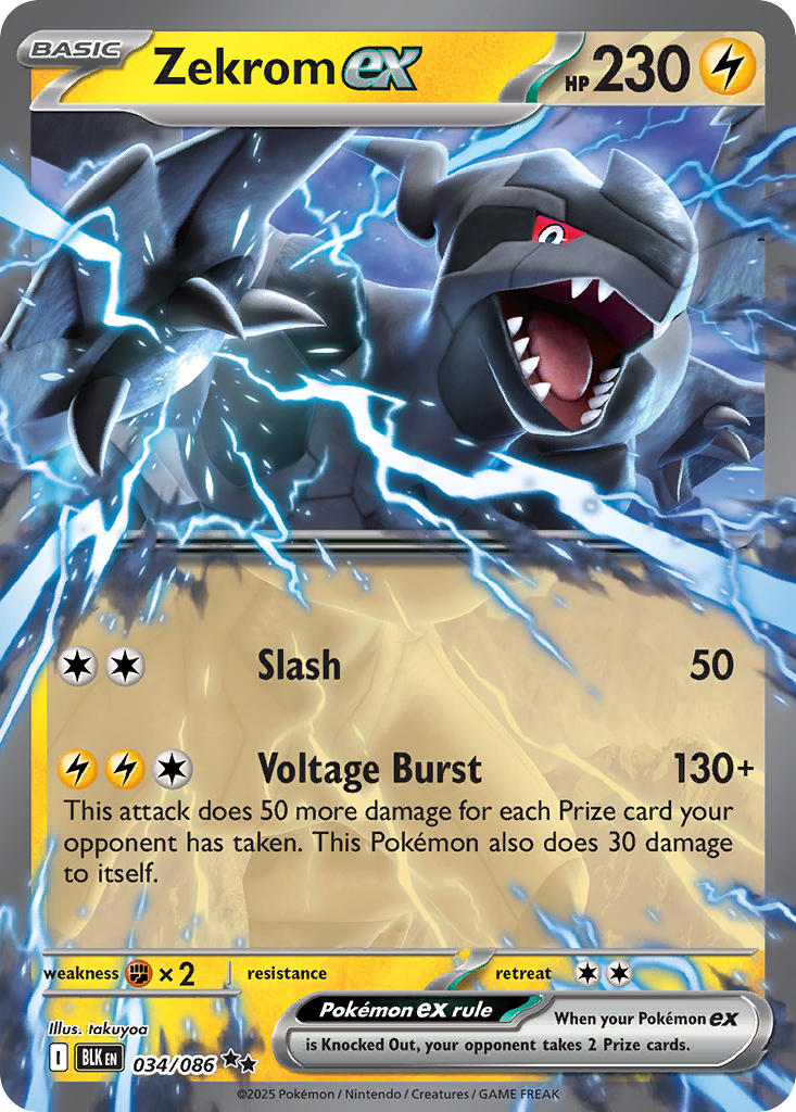 Zekrom ex⁣ - Black Bolt⁣ (Double Rare)⁣ [034] English / Near Mint / Normal