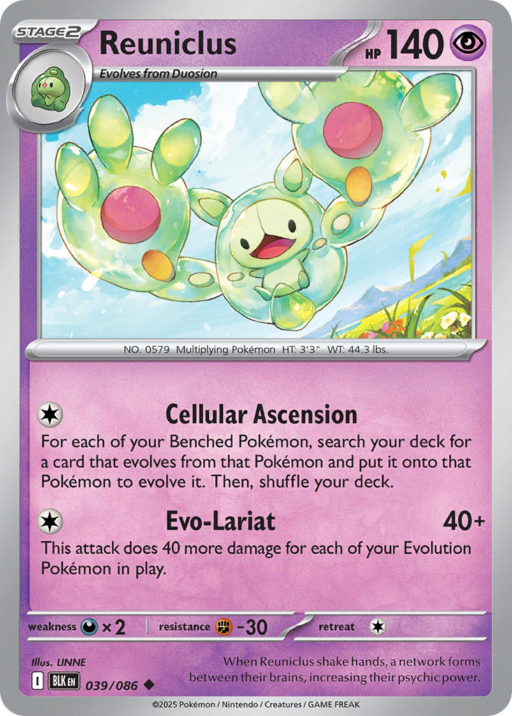 Reuniclus⁣ - Black Bolt⁣ (Uncommon)⁣ [039] English / Near Mint / Normal